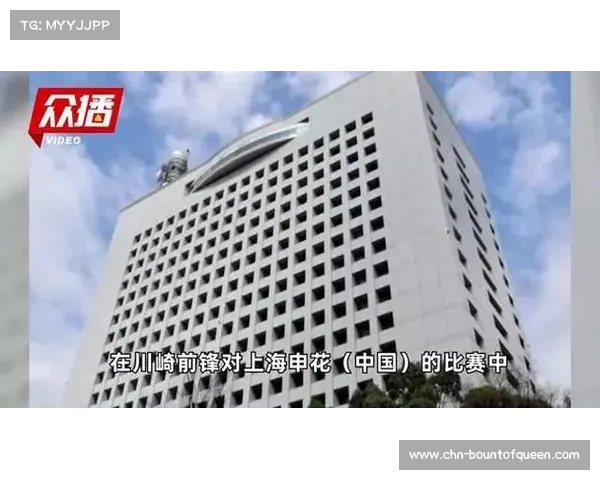 亚冠比赛中日本男子袭击中国观众致骨折 被警方依法逮捕调查 亚冠比赛中日本男子袭击中国观众致骨折 被警方依法逮捕调查