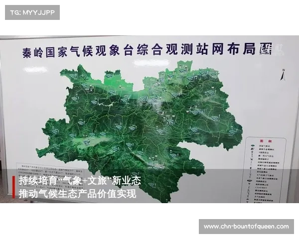 沙排环保争议引发关注 商洛赛区使用沙源质疑对秦岭生态的破坏 沙排环保争议引发关注 商洛赛区使用沙源质疑对秦岭生态的破坏
