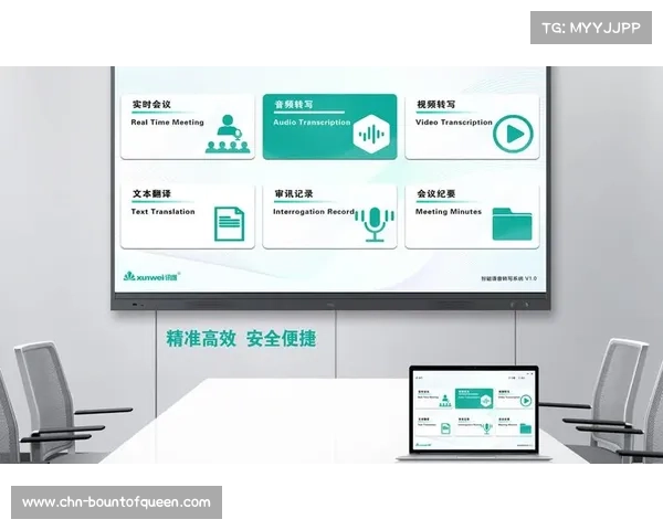 AI语音转写技术应用于采访环节,多语言字幕即时生成 AI语音转写技术应用于采访环节,多语言字幕即时生成