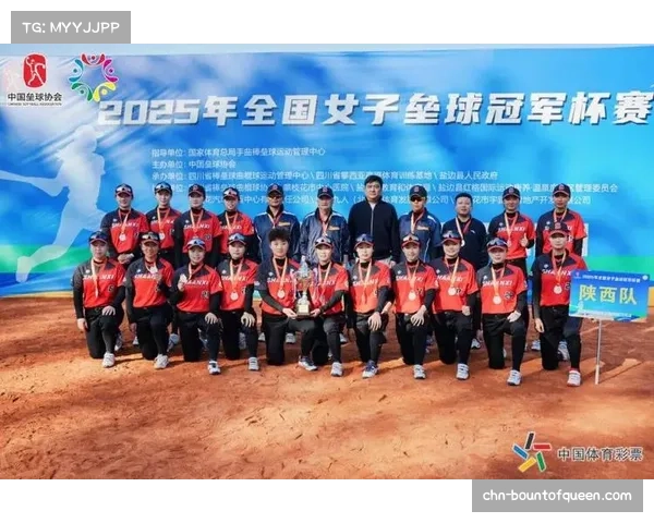 2026年女子垒球亚洲杯7月西安举行，中国队主场作战前景分析